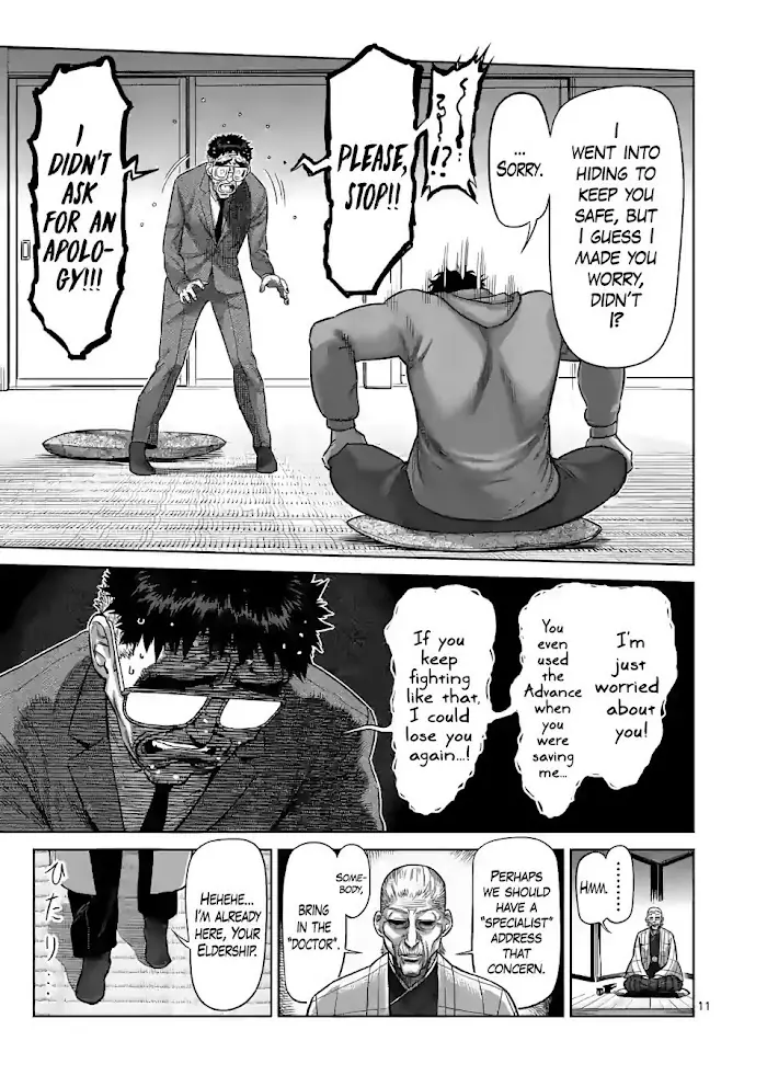 Kengan Omega Chapter 53 image 11_optimized